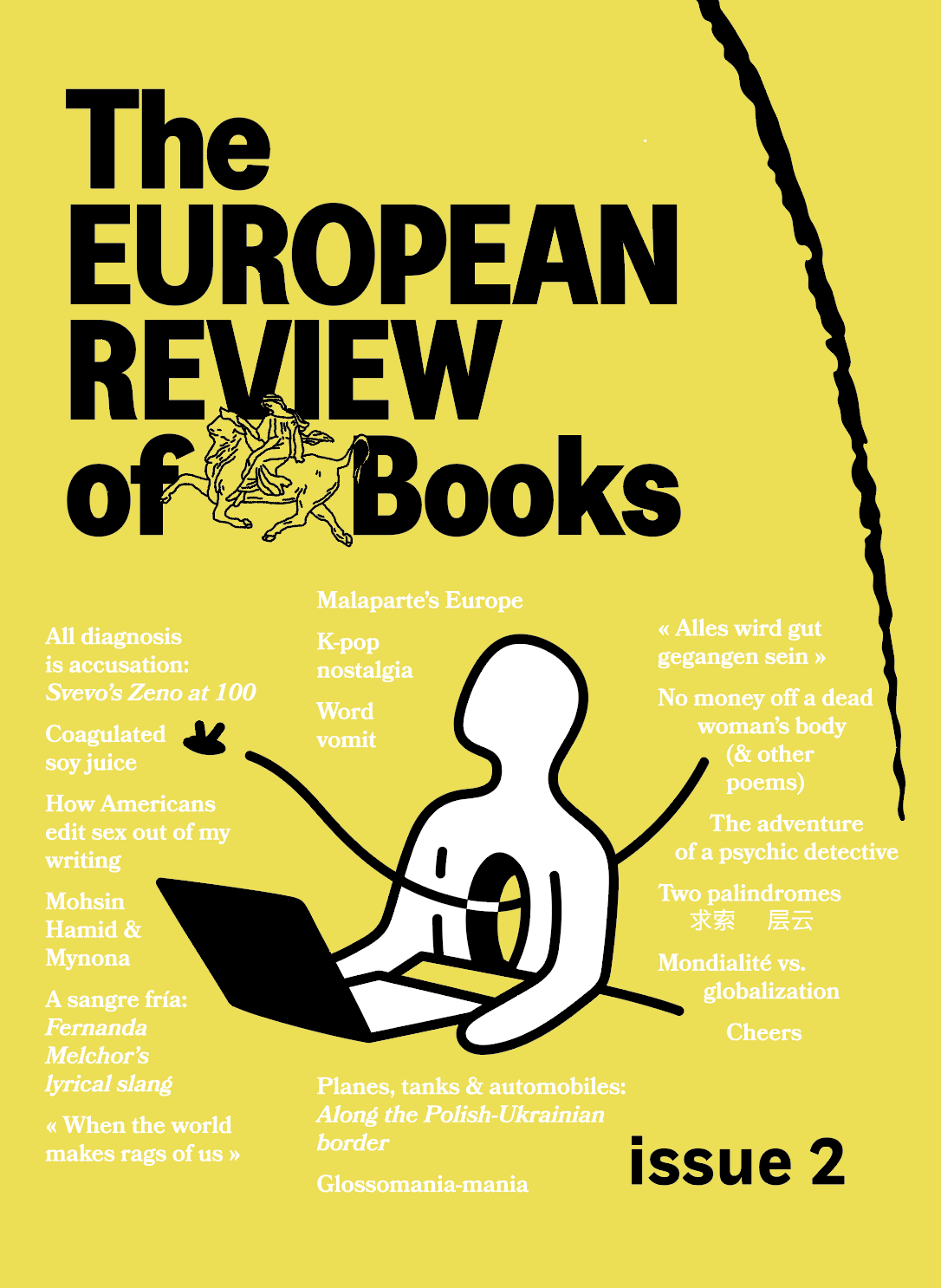 european review of books kickstarter