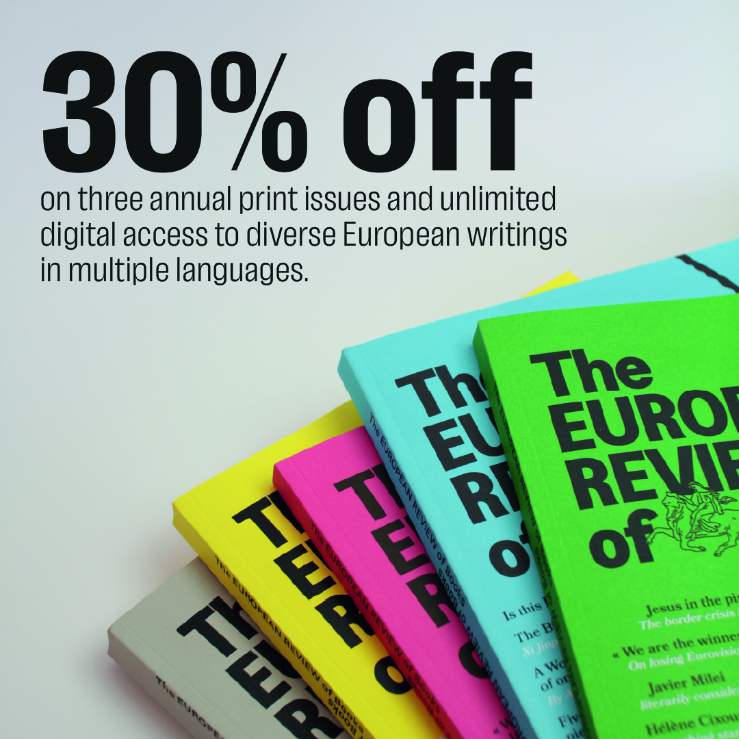 Print + Digital 30% discount