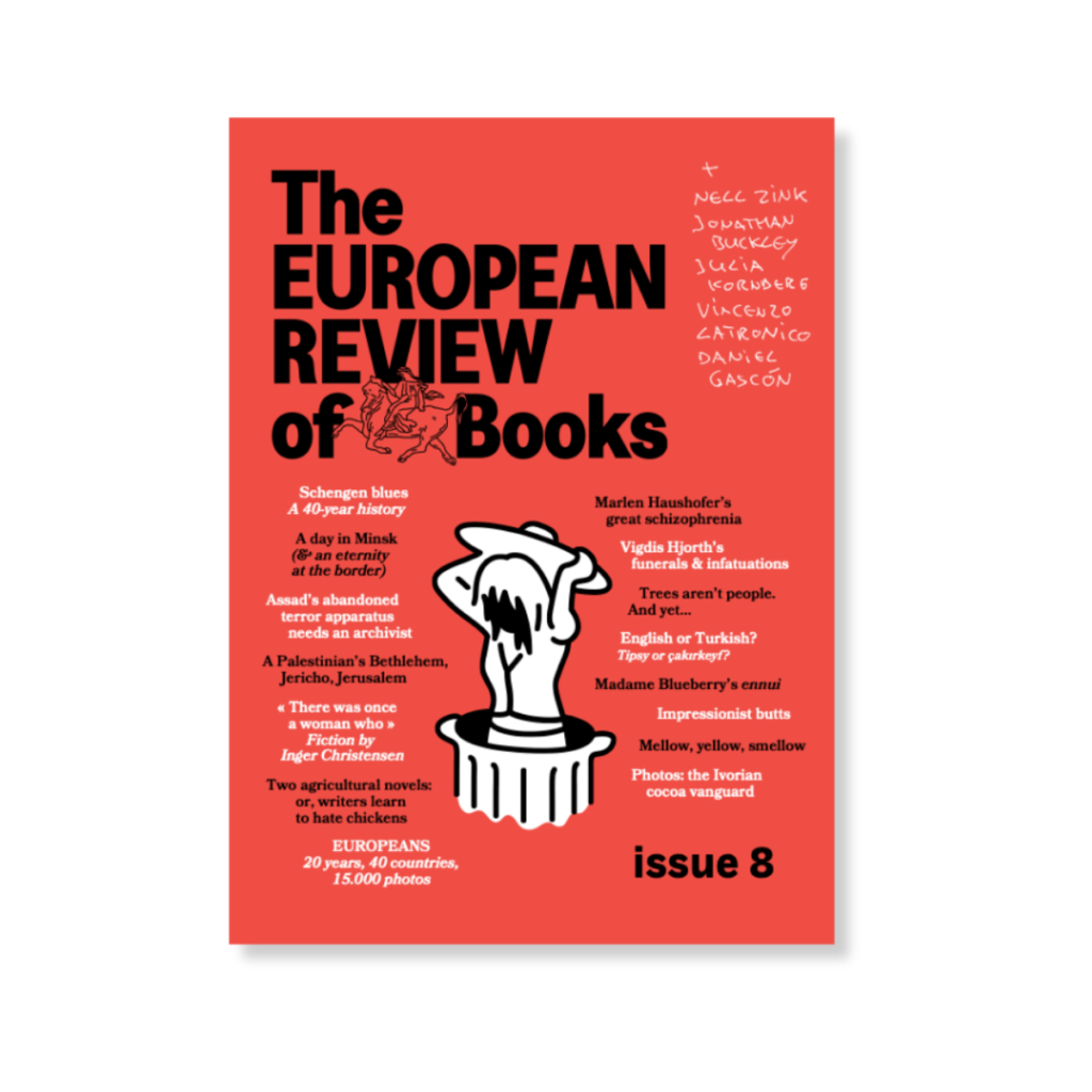Issue Eight