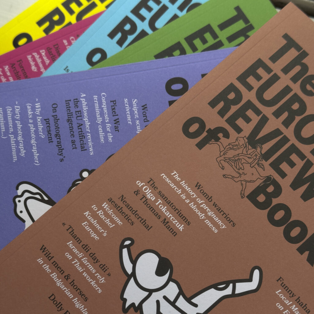 Six-month membership (2 print + digital)