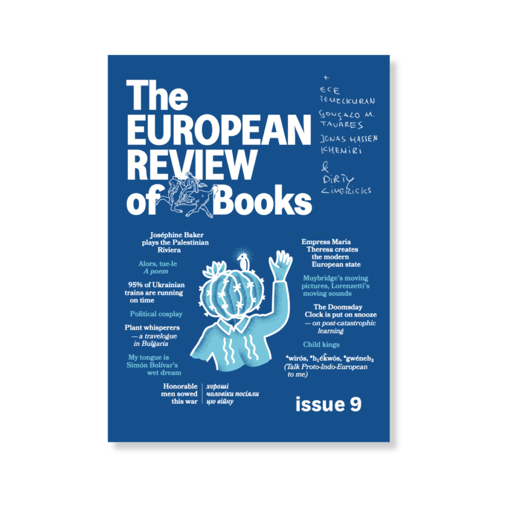 Issue Nine