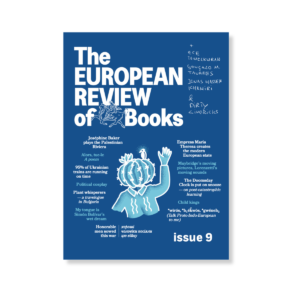 Issue Nine