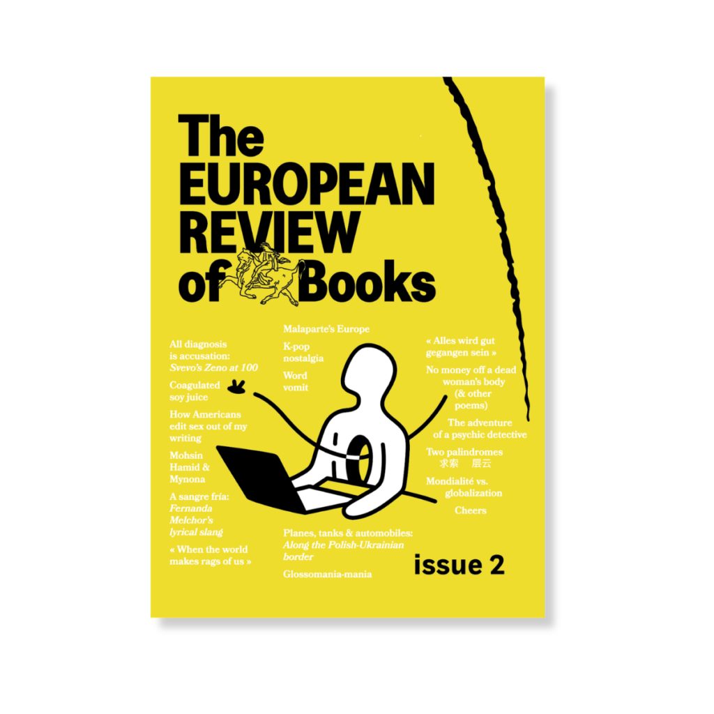 Issue Two