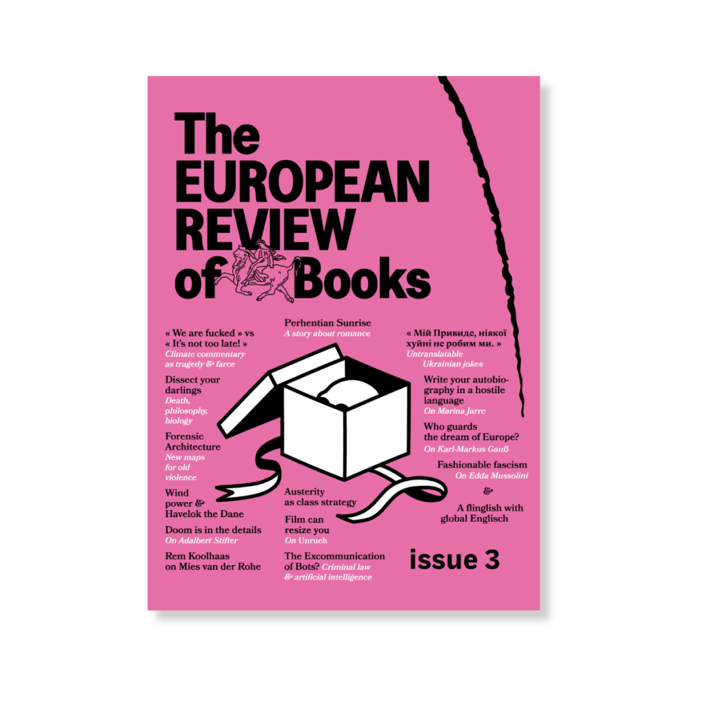 Issue Three