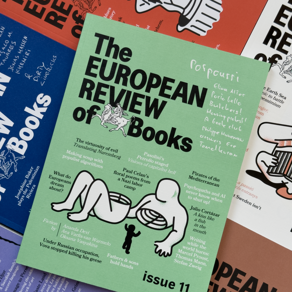 Print + Digital 20% discount